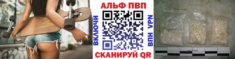 KRAKEN зеркало  Кохма  APVP крисы CK 