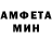 Меф VHQ Yan Korchmaryuk