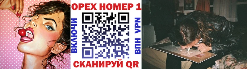 Кокаин Перу  Кохма 