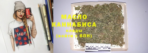 таблы Абинск