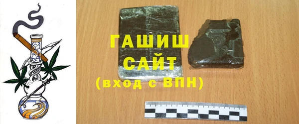 таблы Абинск