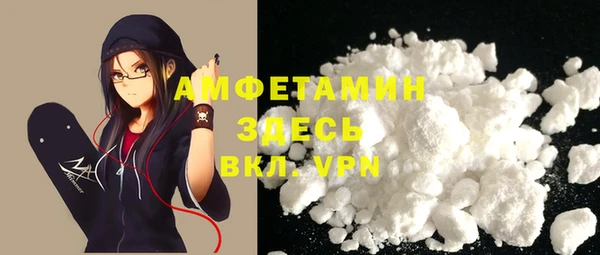 бошки Алзамай
