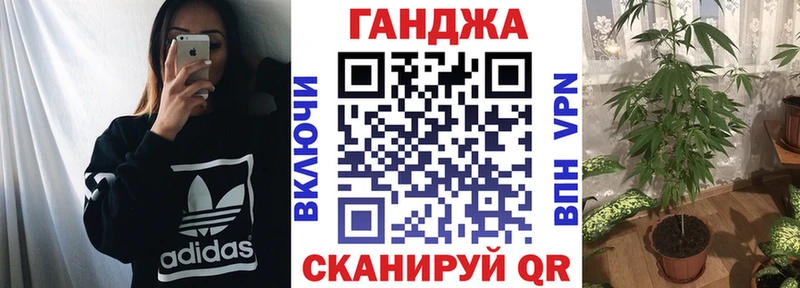 Каннабис SATIVA & INDICA  кракен ONION  Кохма 